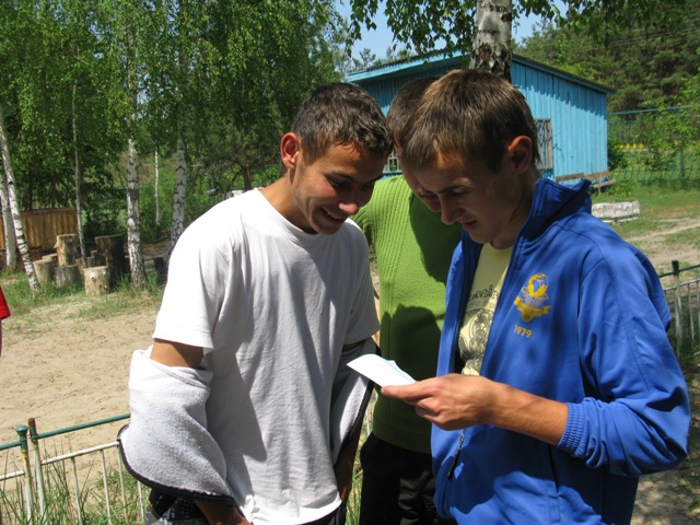 В Міжнародний день сім'ї - на пікнік!