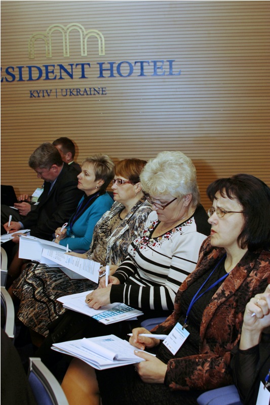 conference_partisipants