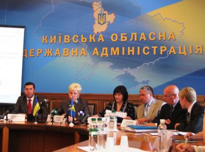 Прес-конференція 