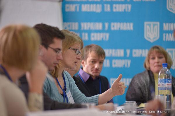 Соціальна інтеграція випускників інтернатних закладів: обговорення держстандарту