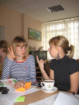discussion